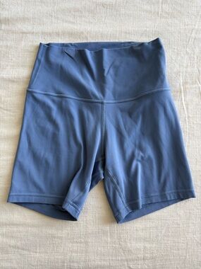 Lululemon Align high rise short